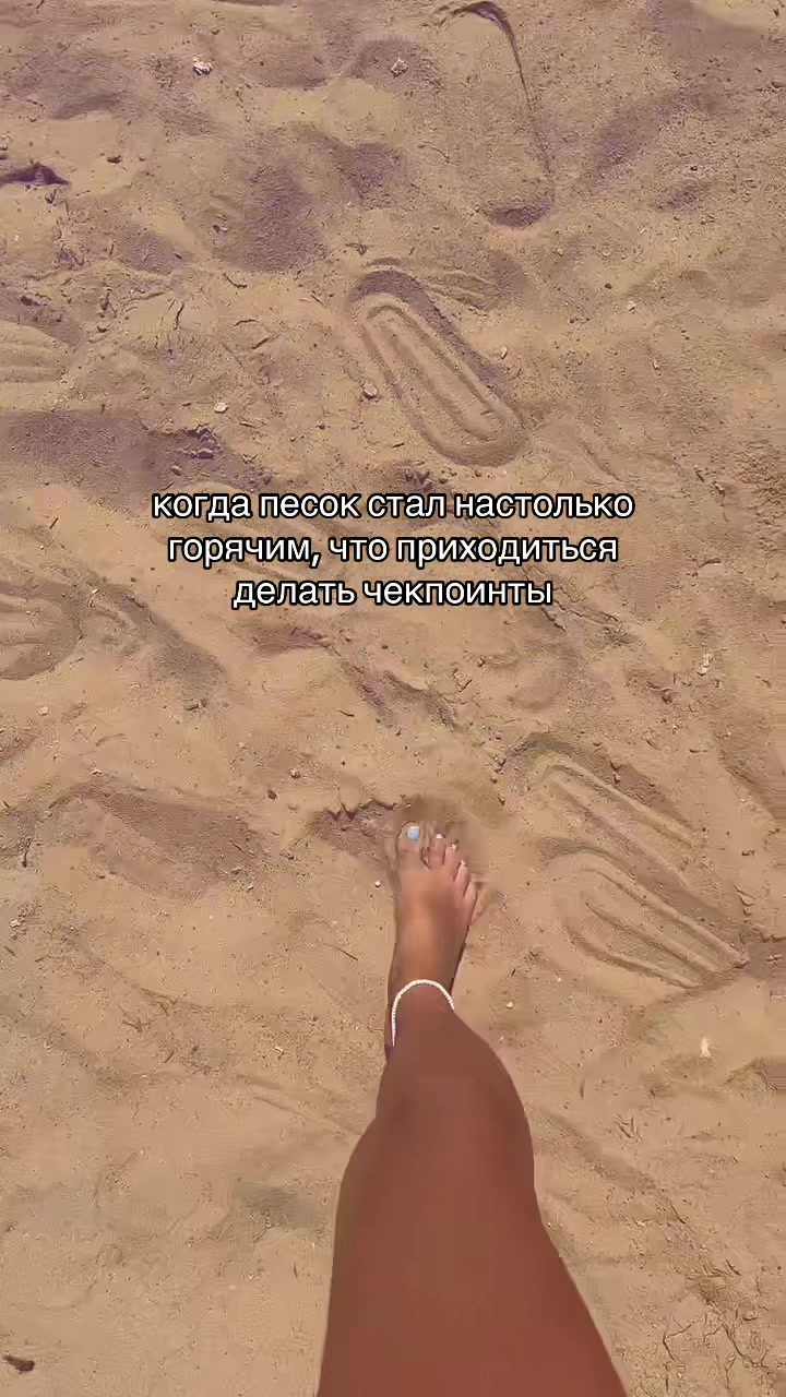 @леночка