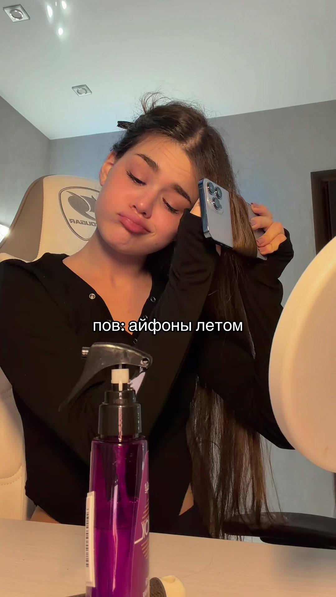 @Вика Прекина <3