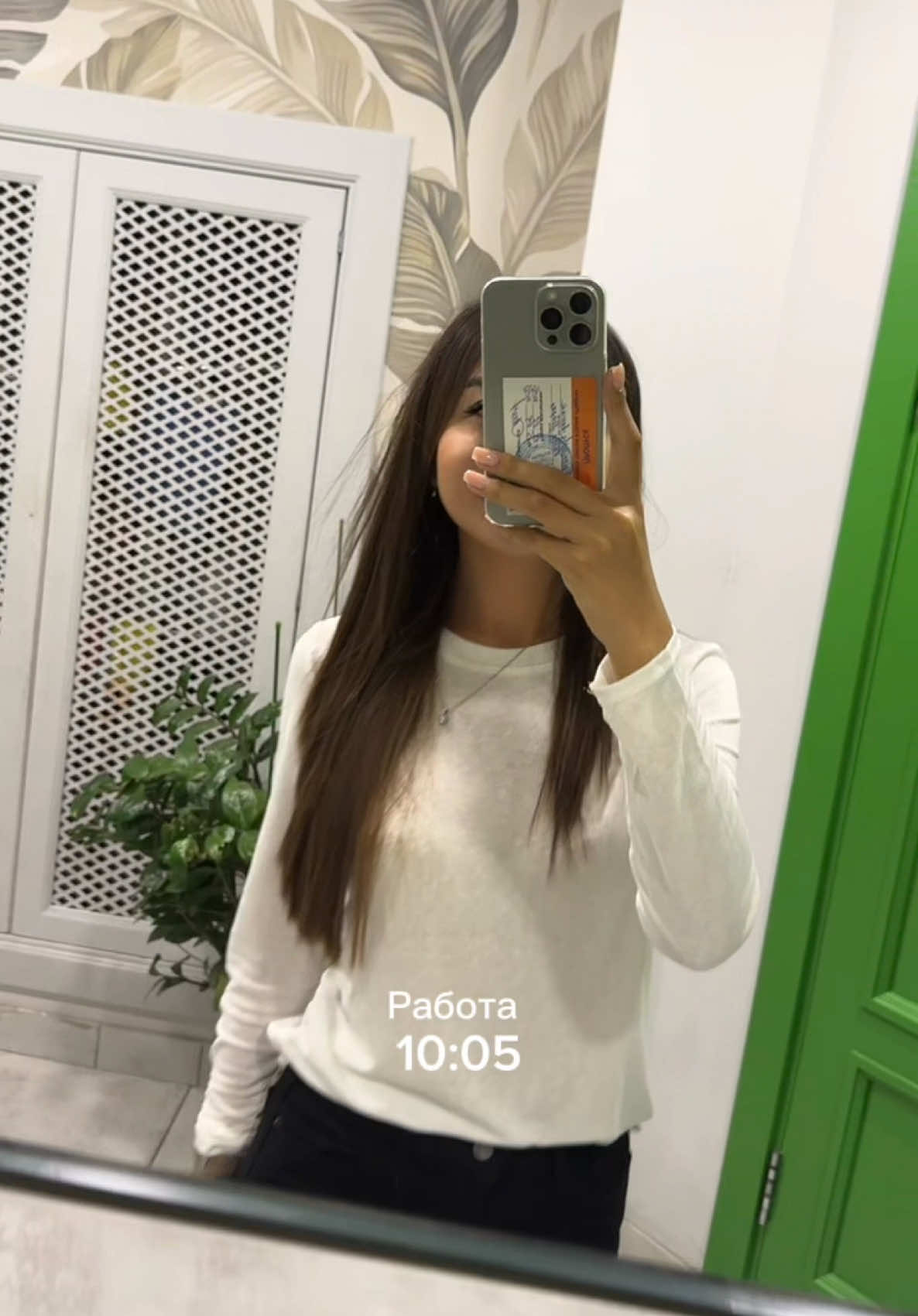 @Kasymova ✨