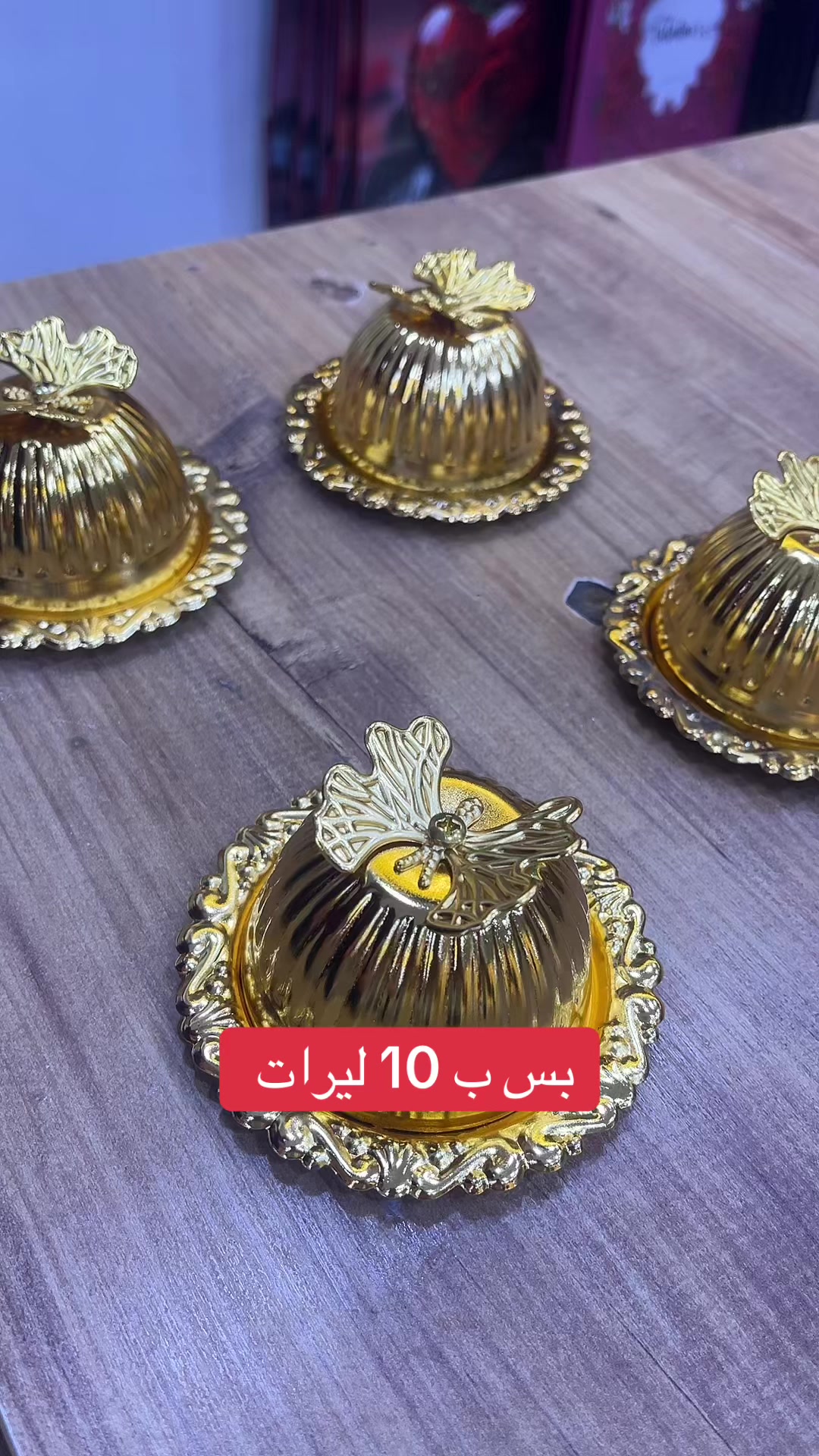 @سنتر كريستال