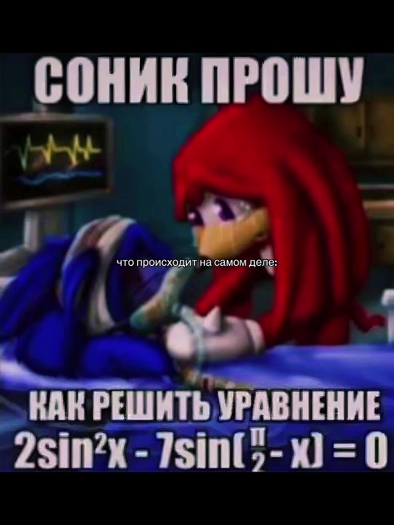 @клоузи