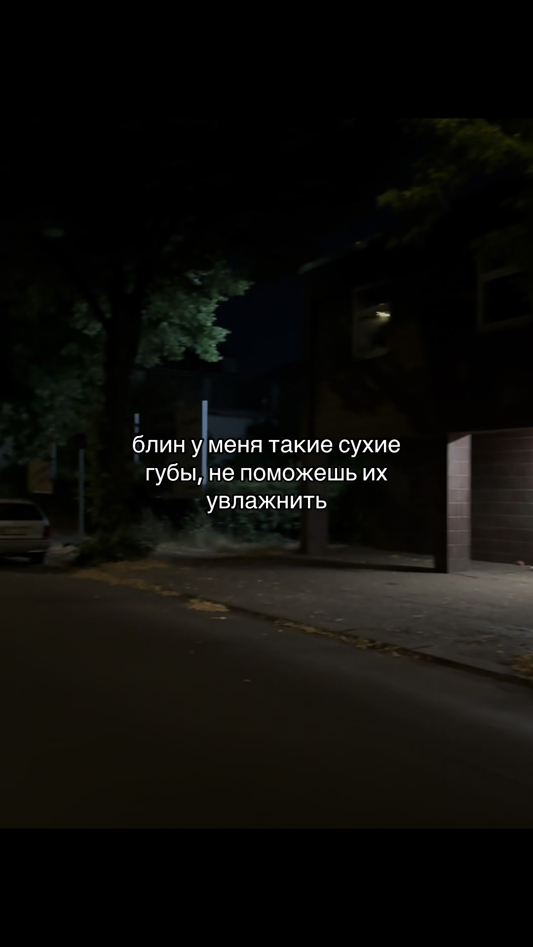 @отмечай 💫