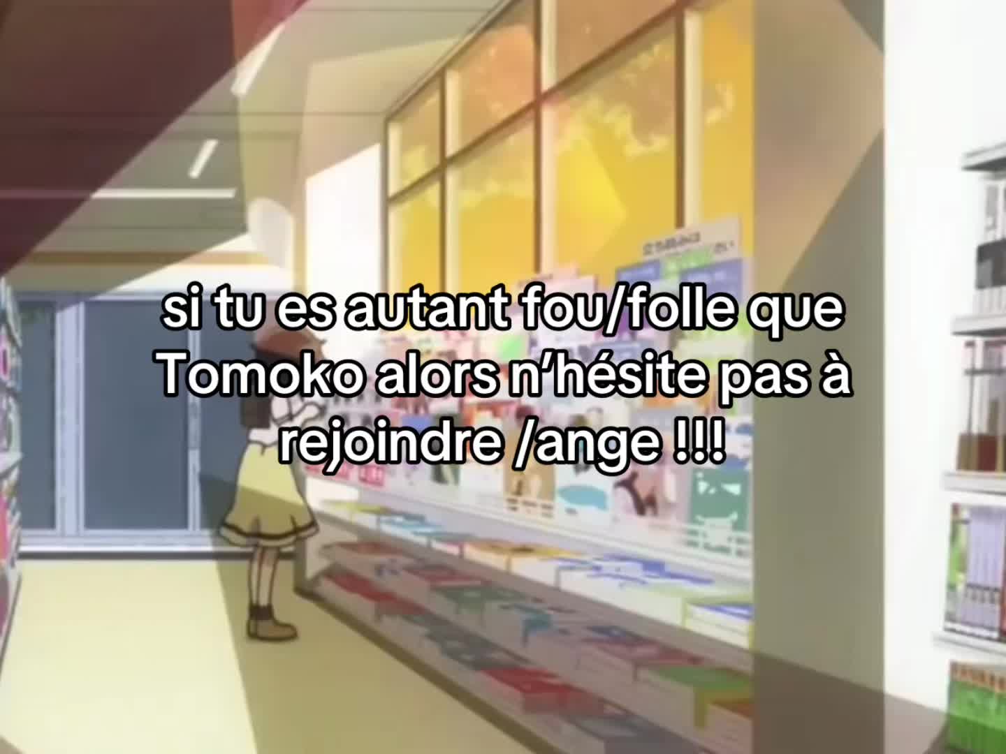 @/ange 🪽