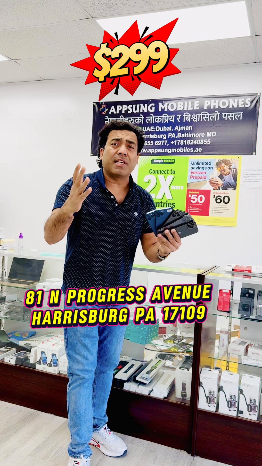 @Appsung Mobiles Harrishburg US