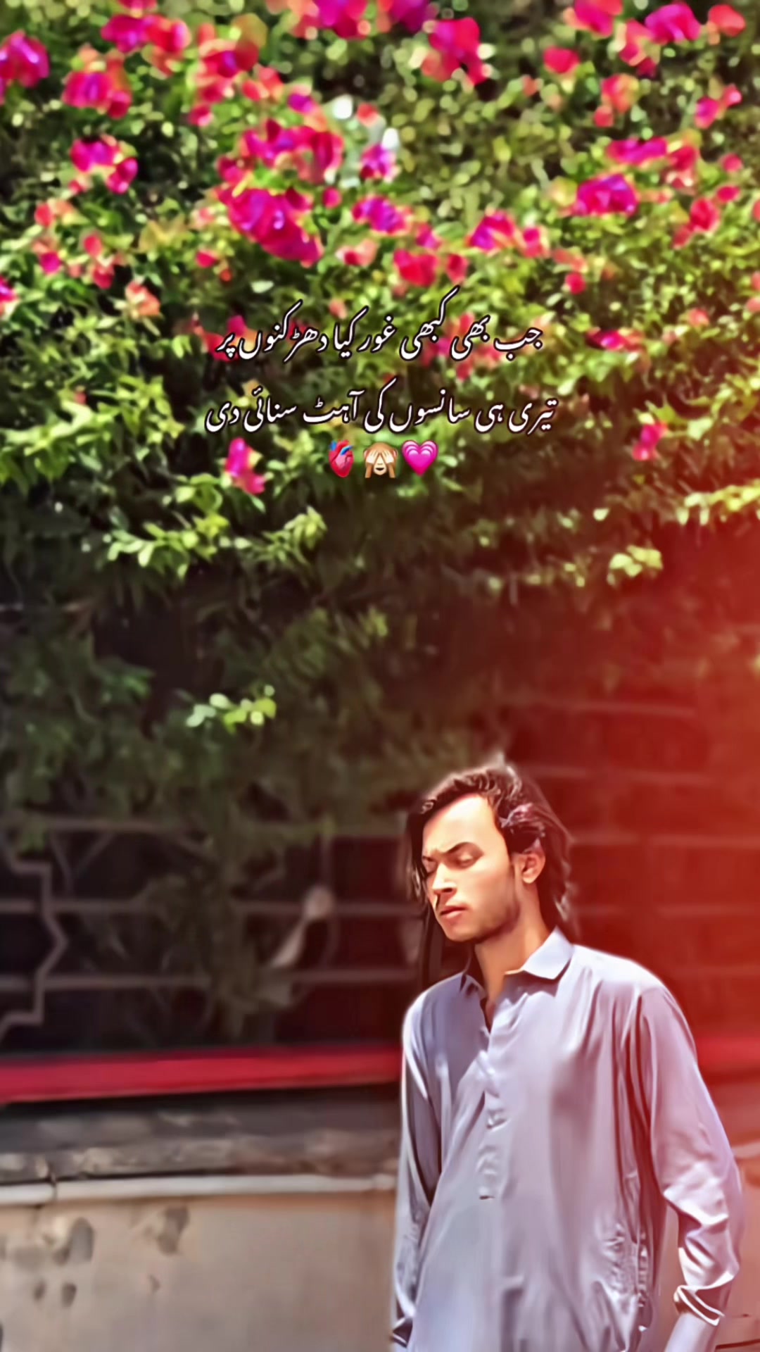 @🎭خان بادشاہ 🎭