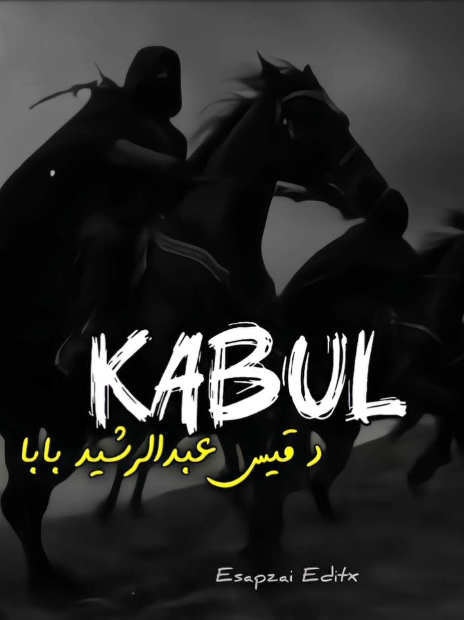 @𝗘𝘀𝗮𝗽𝘇𝗮𝗶 𝗘𝗱𝗶𝘁𝘅