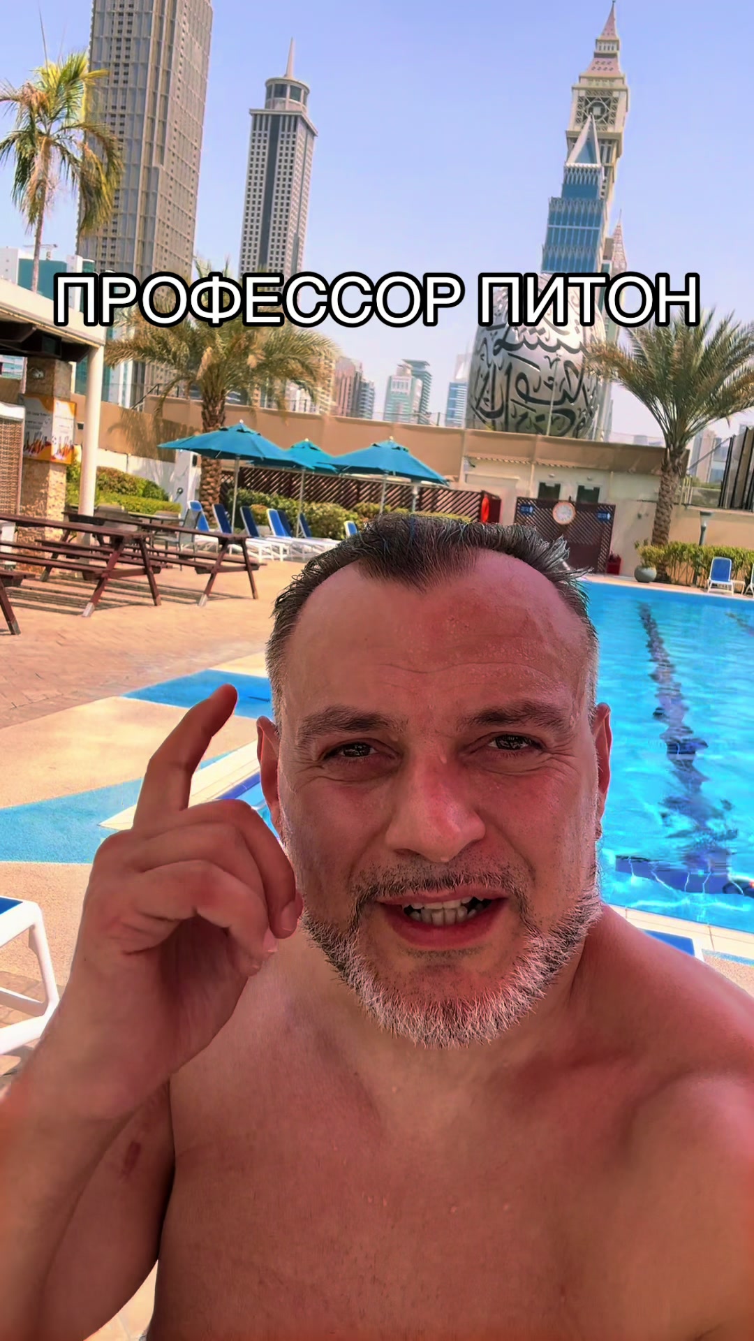 @pythonmethod