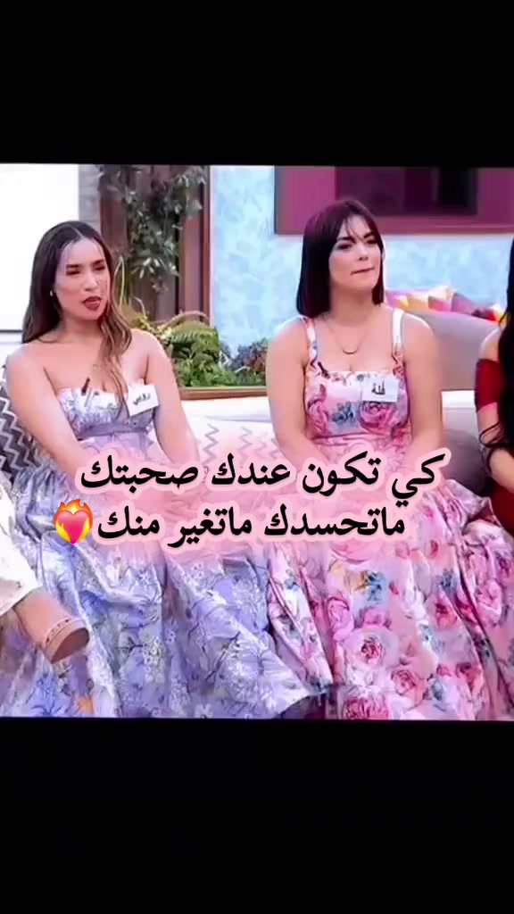 @مـصـمـ✨𝓖𝓲𝓰𝓲𝓽𝓪✨مـة