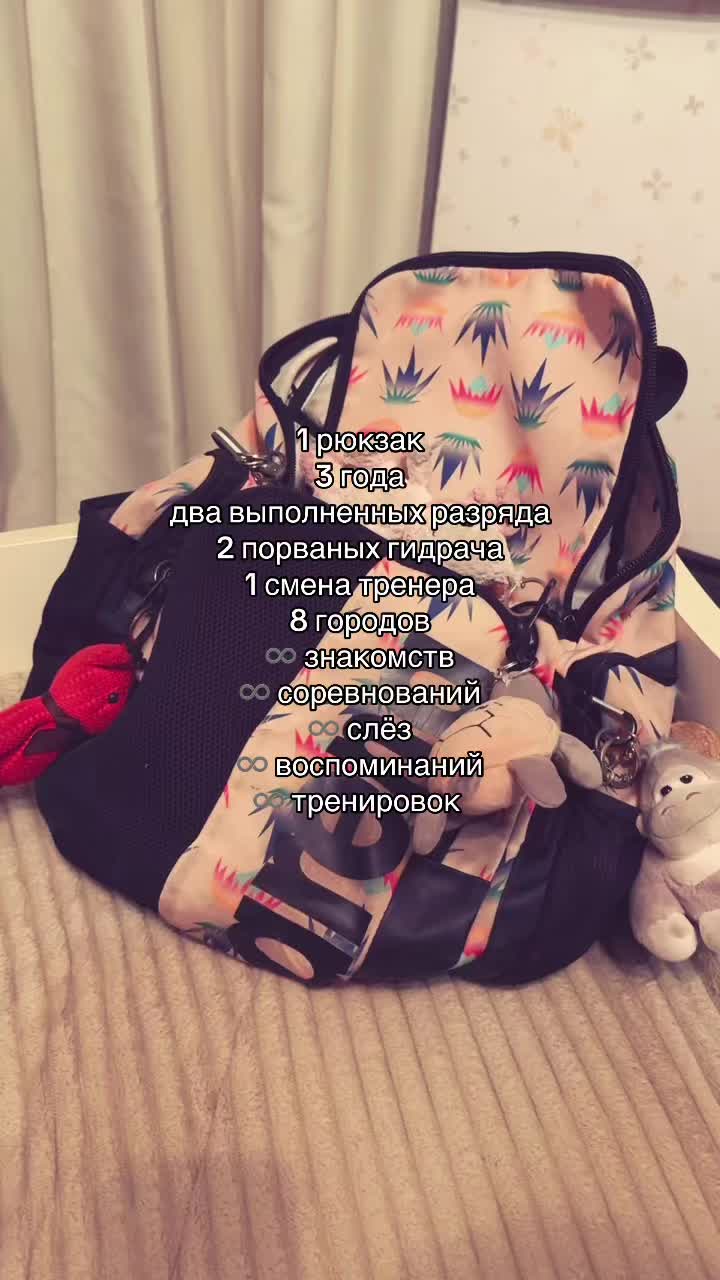 @evgesha🪷