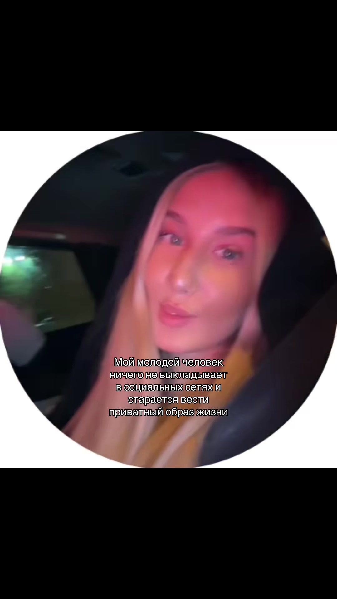 @ксюшка