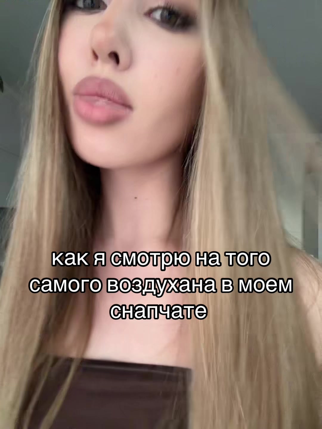 @alicenn009#МСРБ