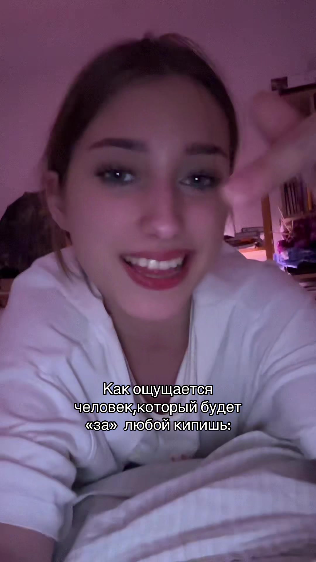 @$САНЯ$