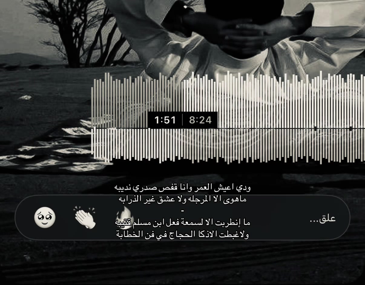 @7HN