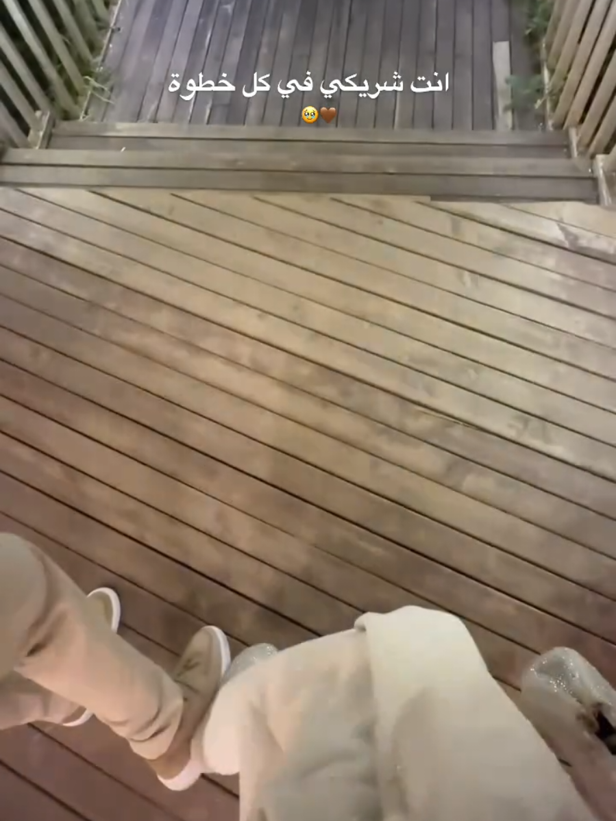 @🦋مدللة👑😌