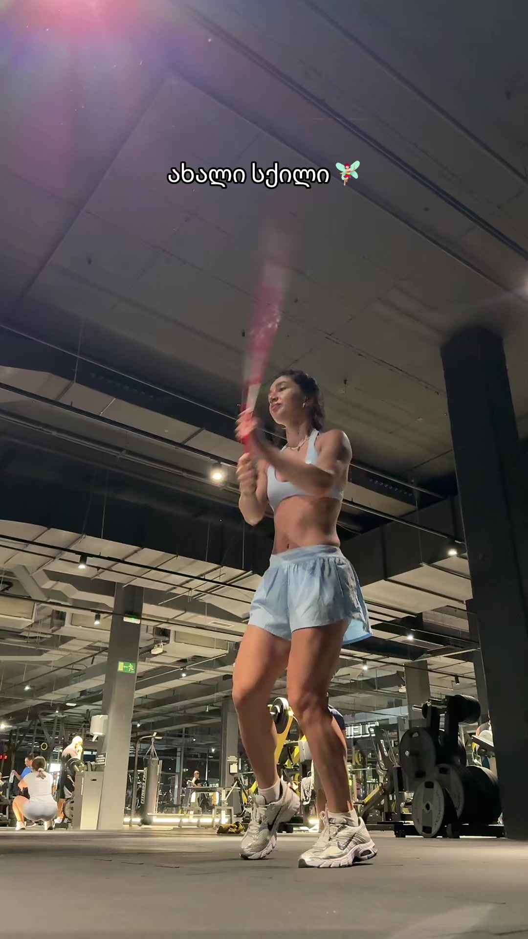 @Fitness girl ๐๐ปโ๏ธ