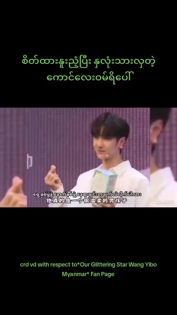 @โฟ ๐ซ๐บ๐ฝ๐ ๐ฉ๐๐ โฟ