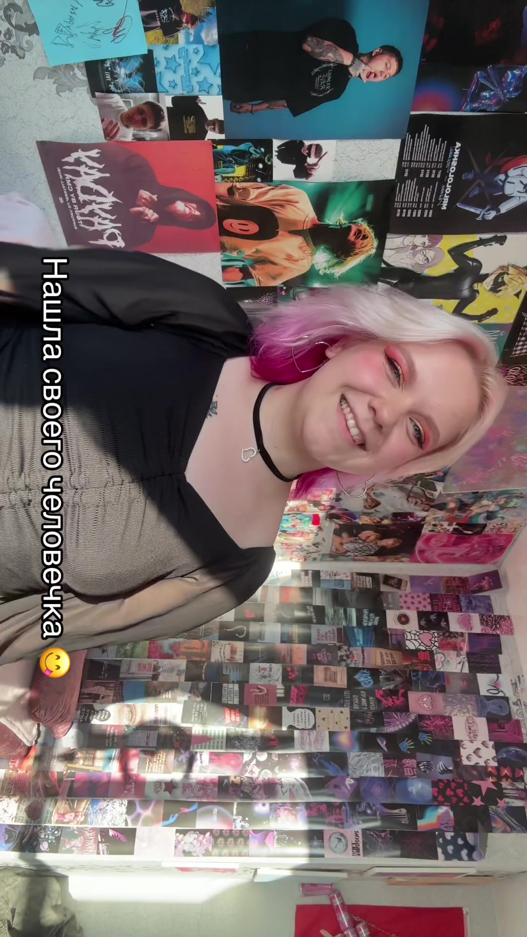 @marinkapie