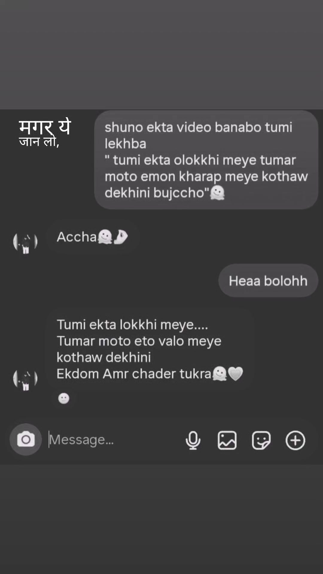 @𝐂𝐡𝐚𝐝ᥫ᭡