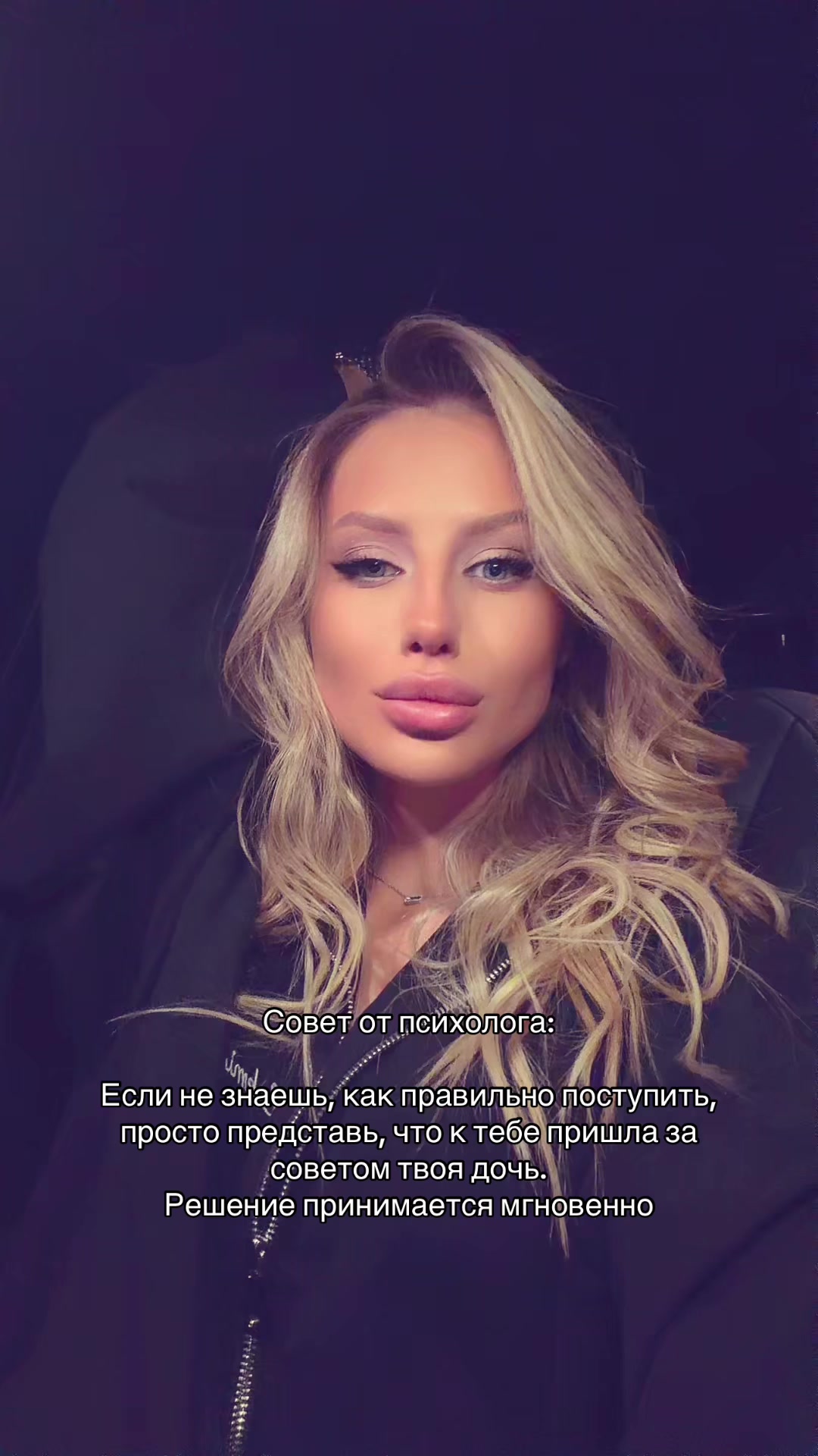 @daria_roy 🇺🇦