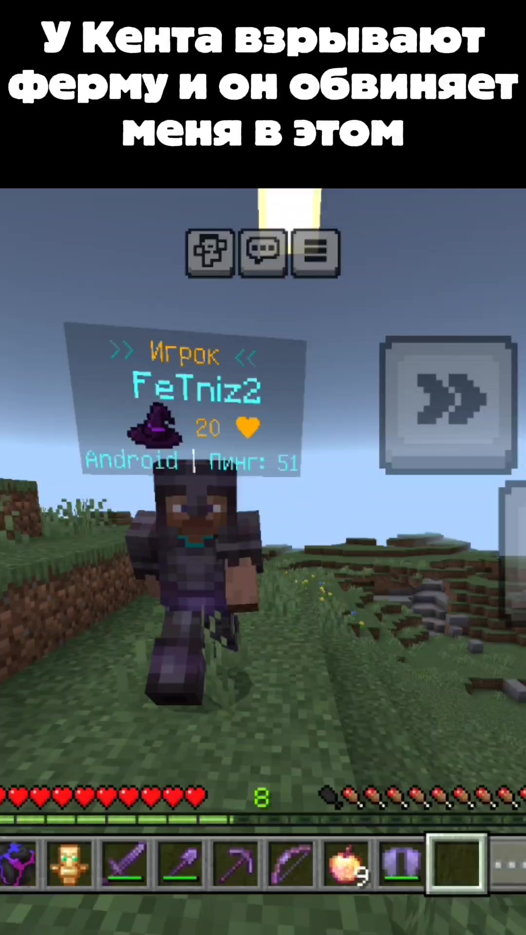 @FeTniz