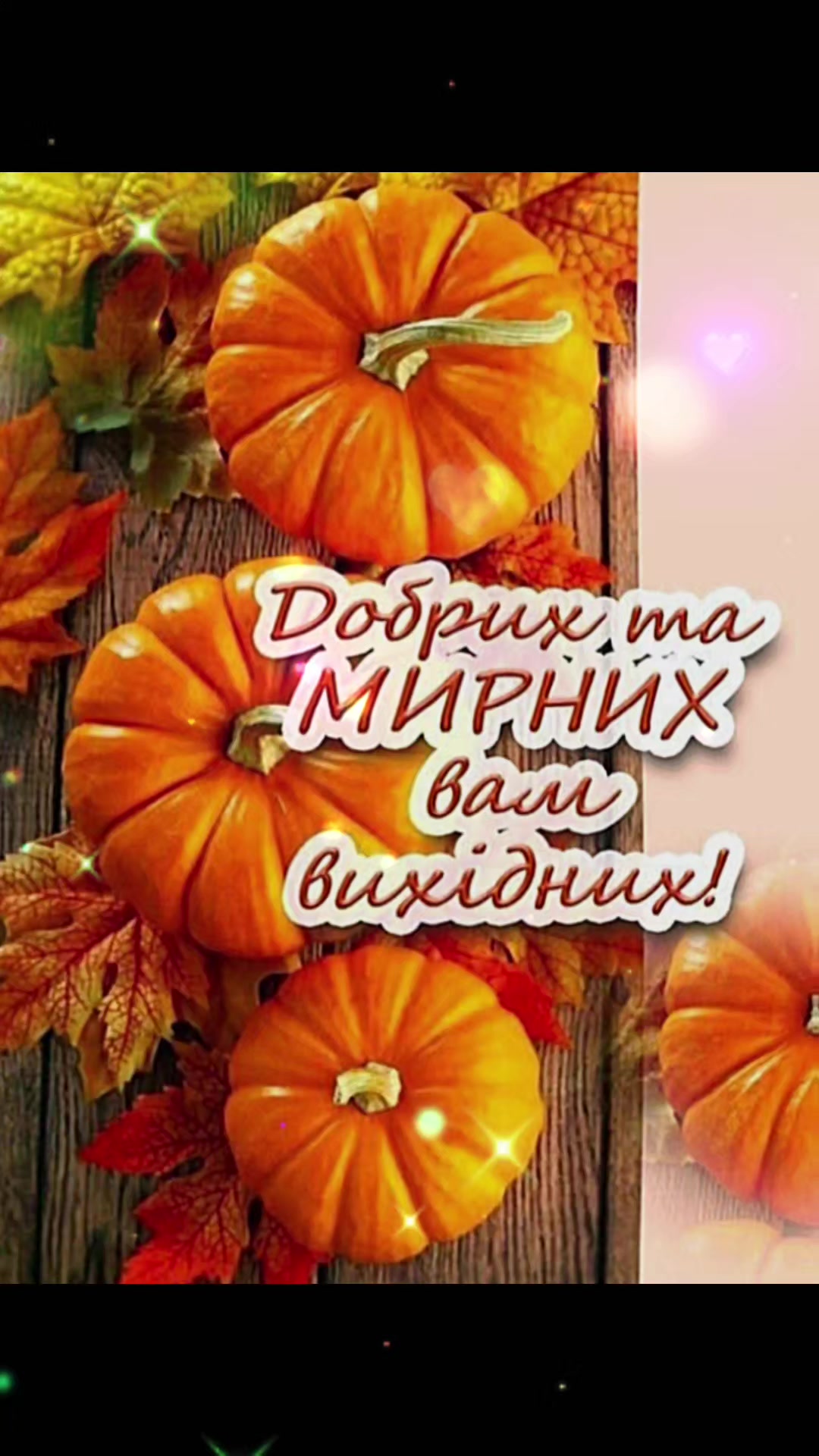 @Лара
