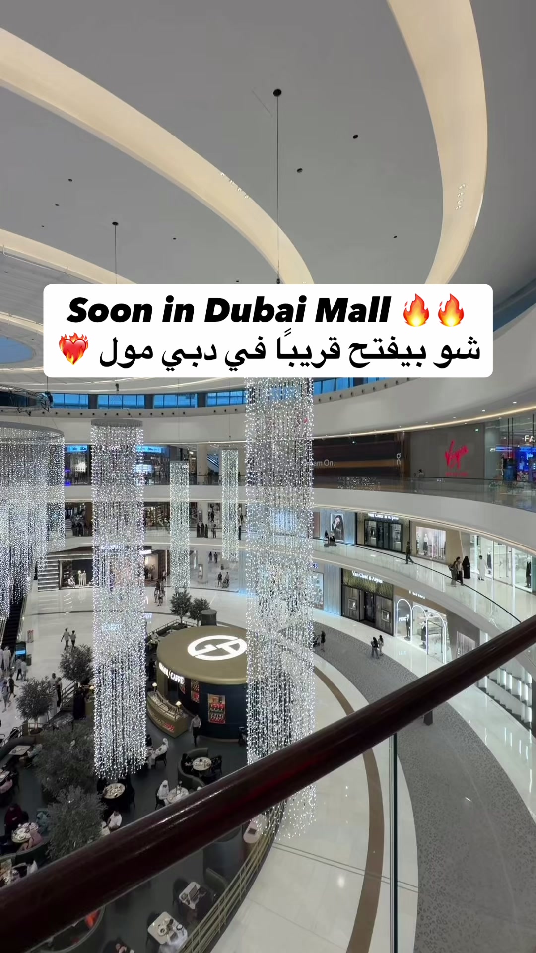 @Dubai0006 ๐ฆ๐ช