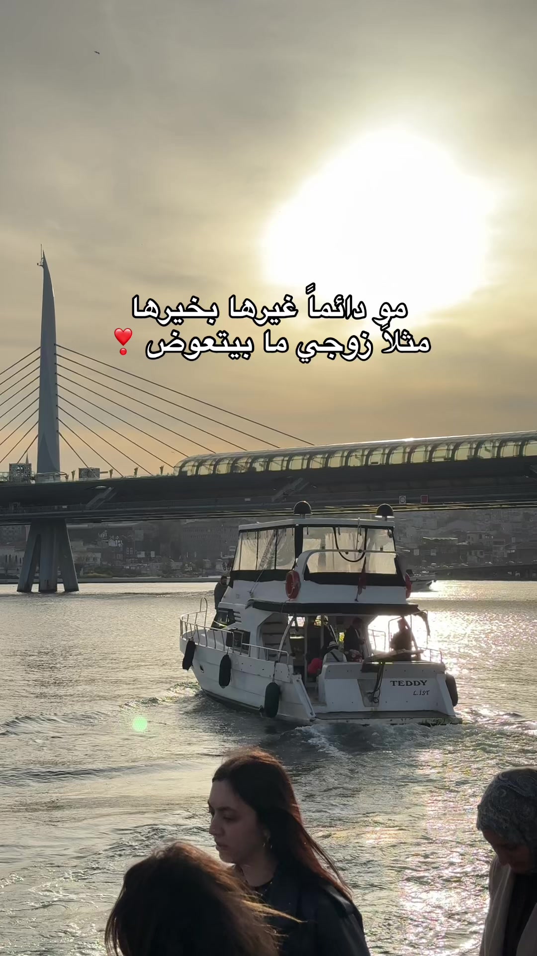 @﮼امينة🦌✨.