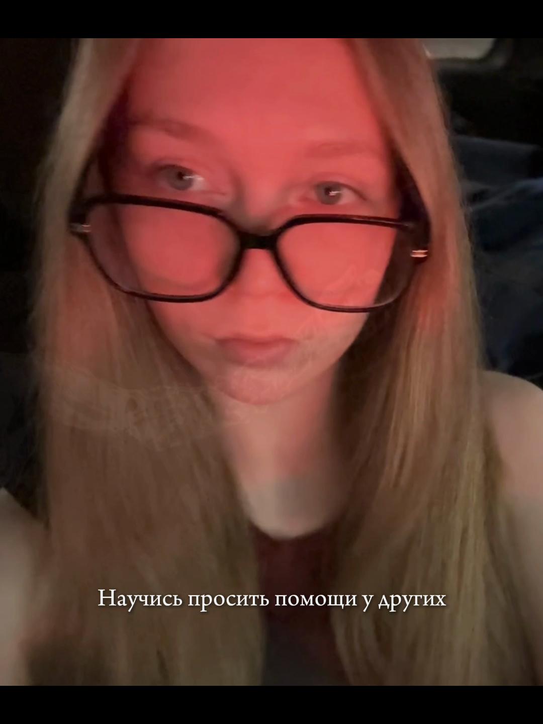 @Lina