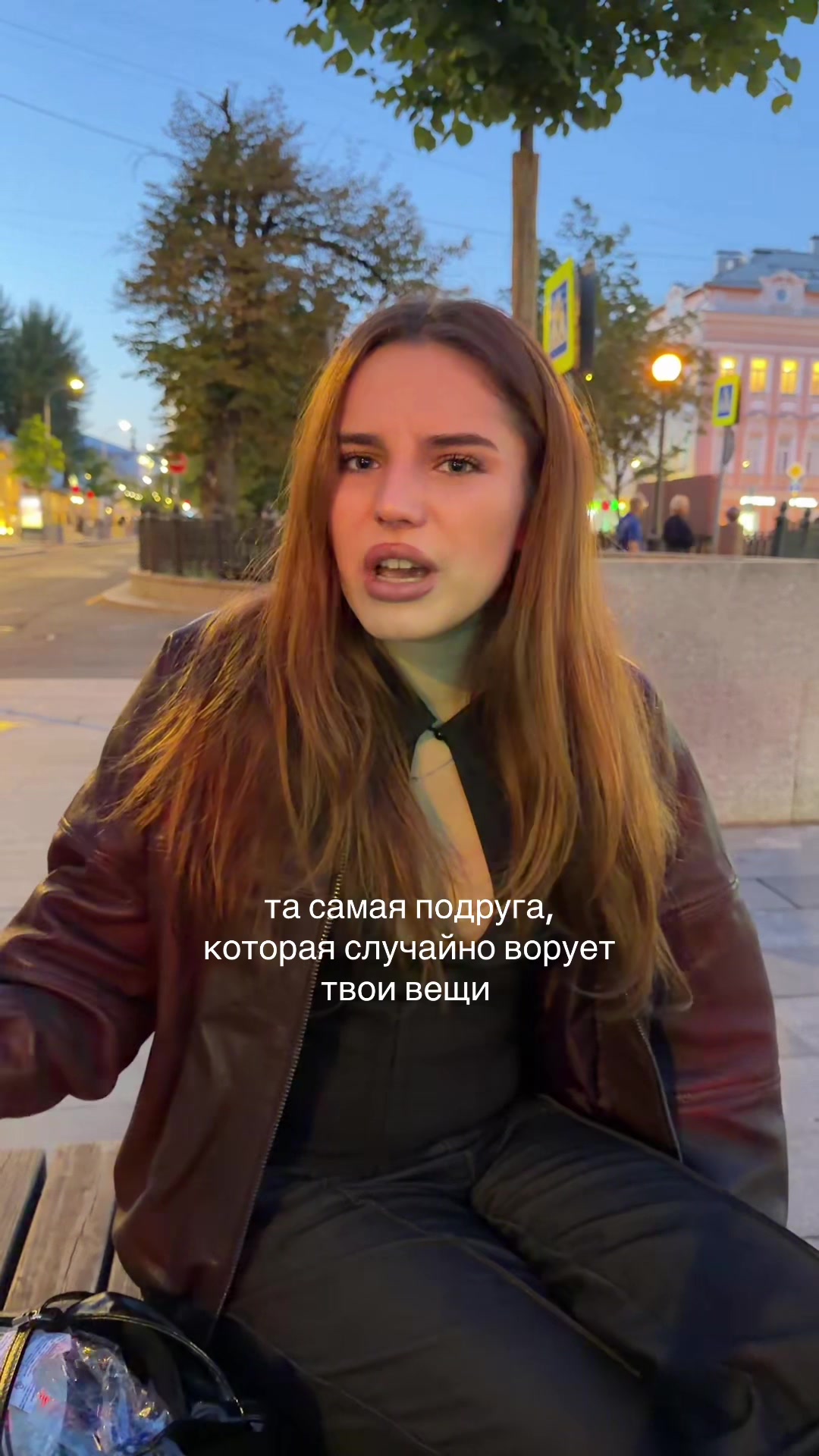 @leliklv