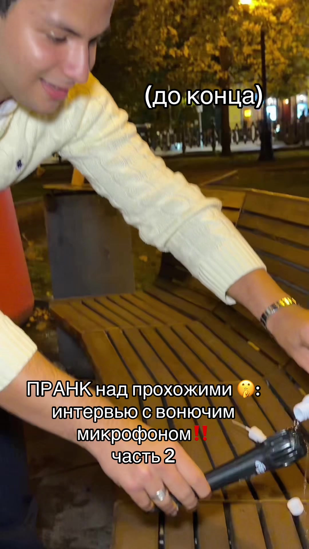 @тгк emilasckiv