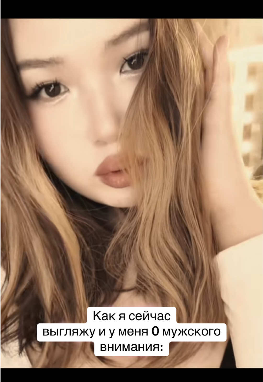 @Даздраперма