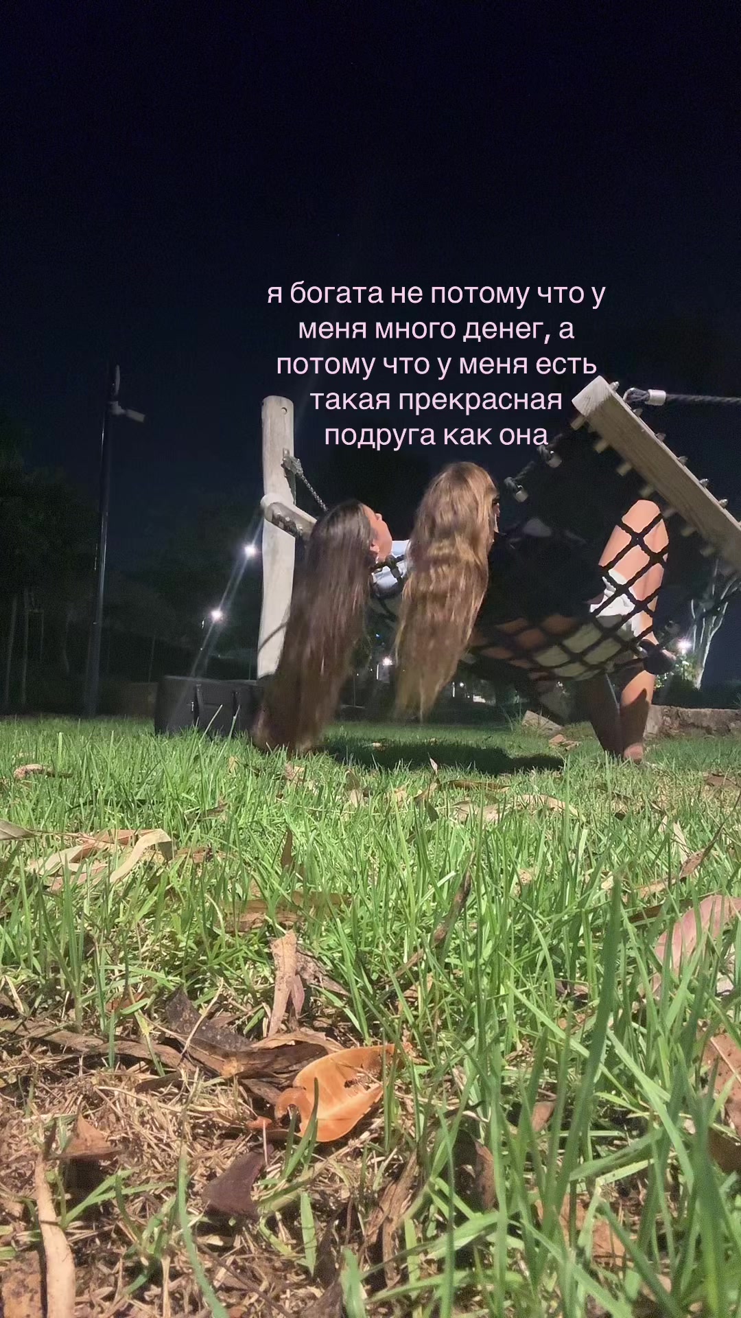 @itsmarta