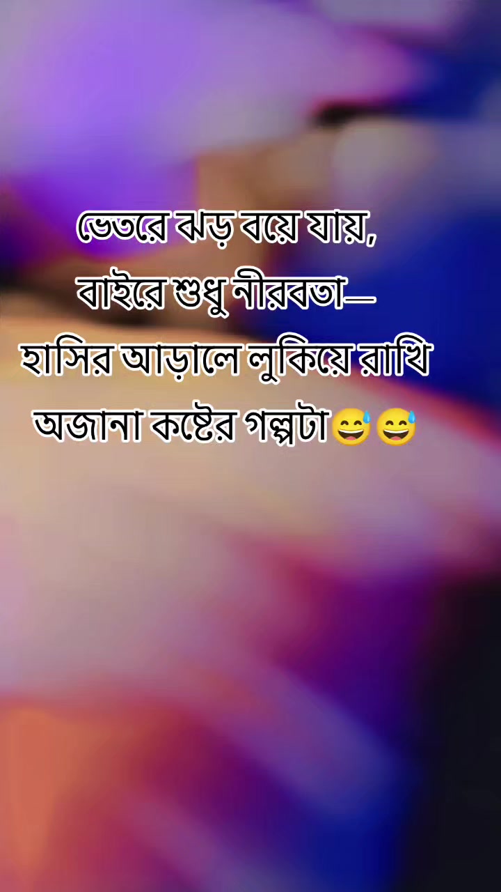 @益HASAN♥‿♥ⒿⓇ❿