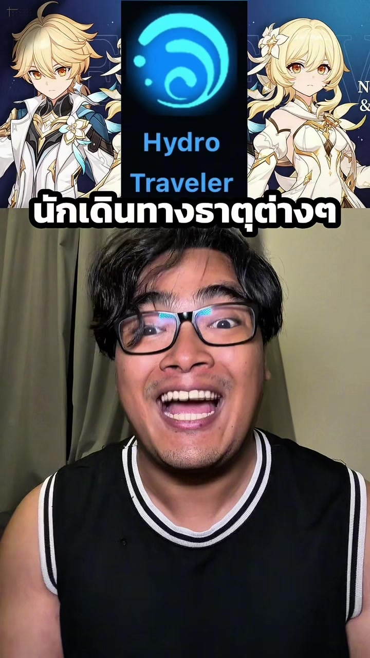 @tama