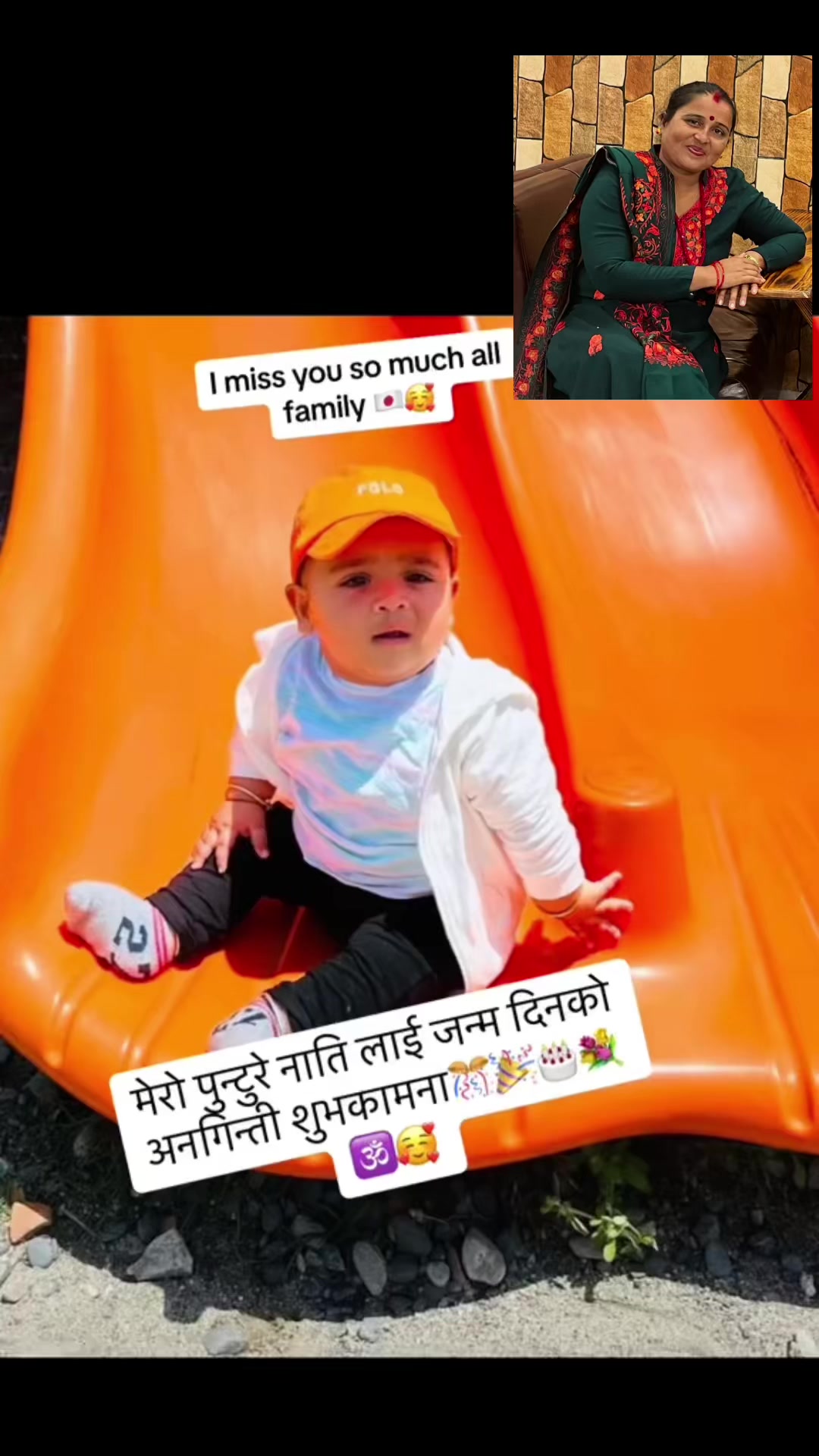 @Rachana