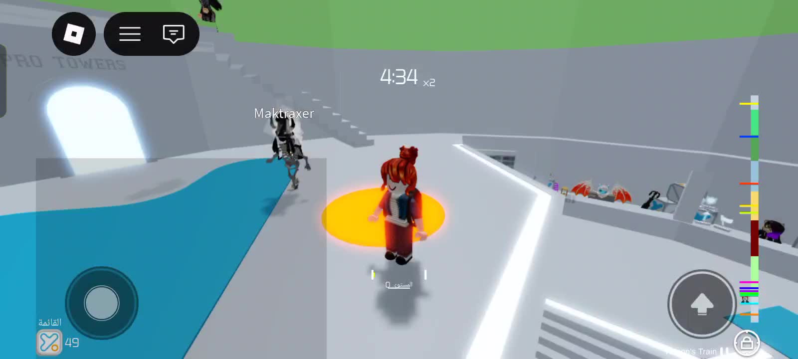 @realtower