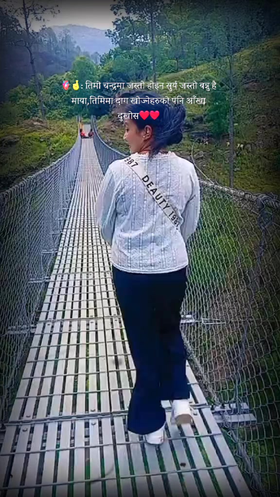 @अप्सु❣️ क्षेत्रि❣️