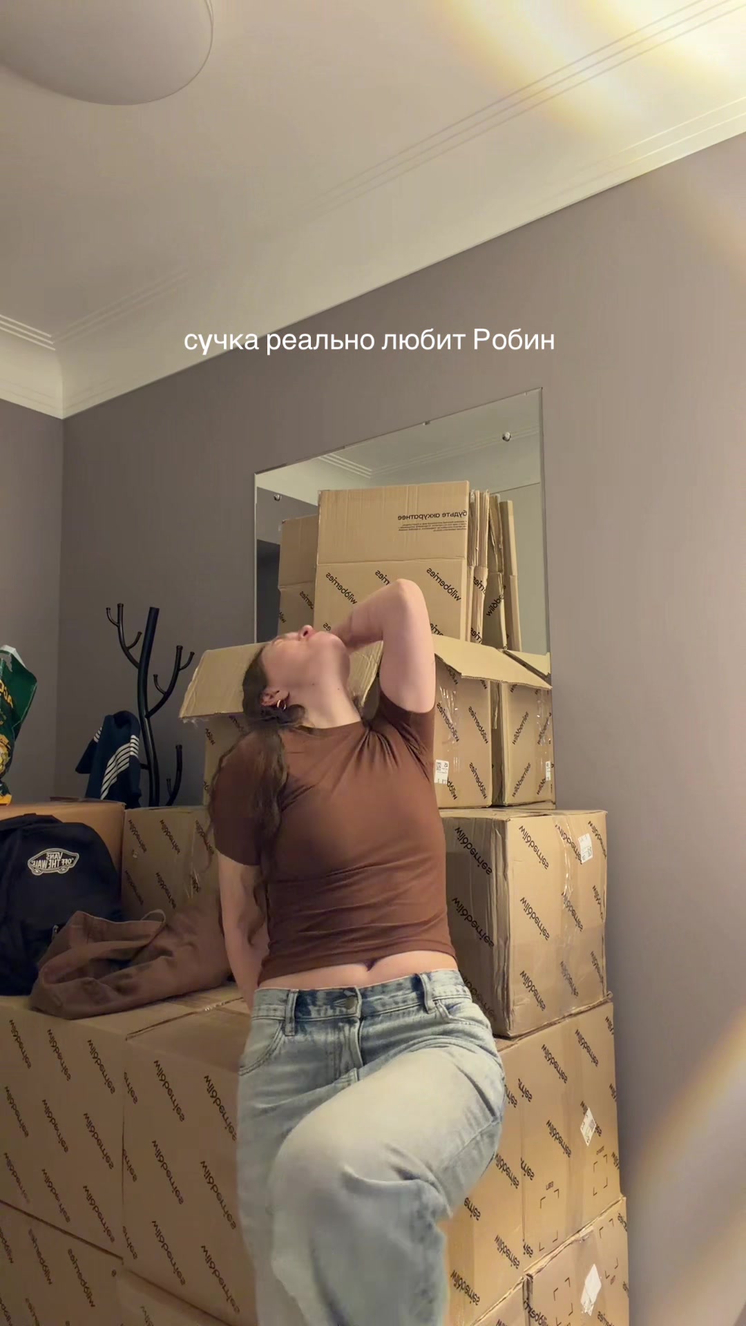 @Катюкша