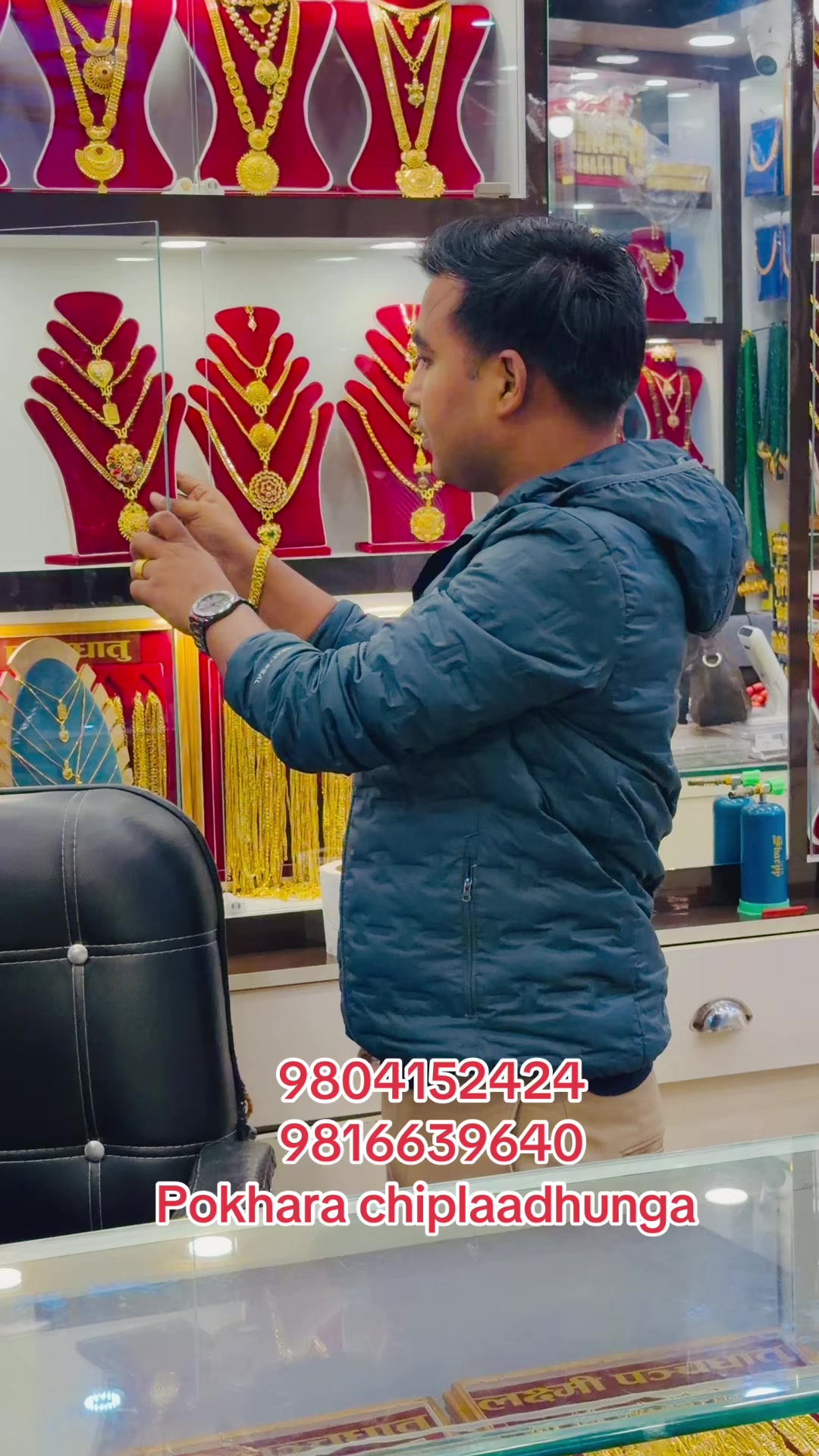 @laxmipanchadatustore3