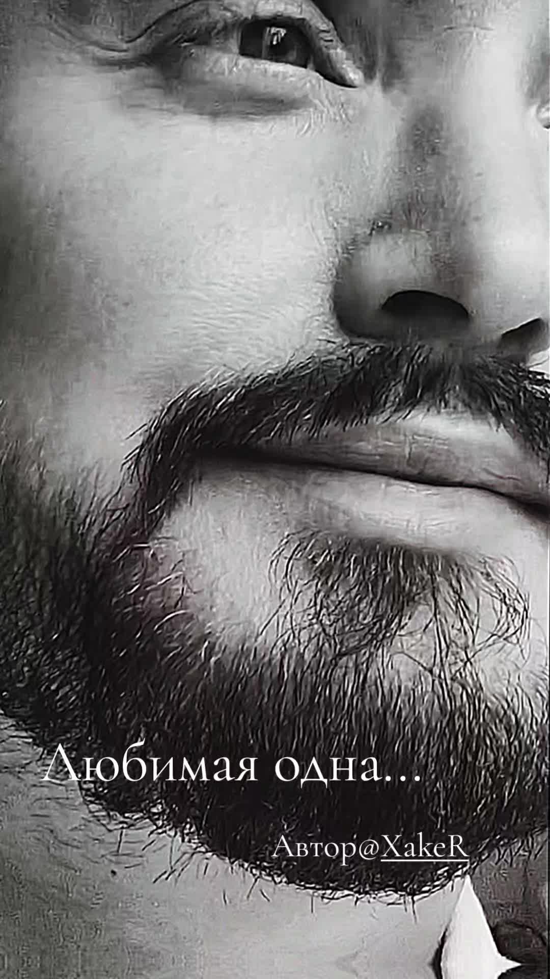@Душой и сердцем❤🥂