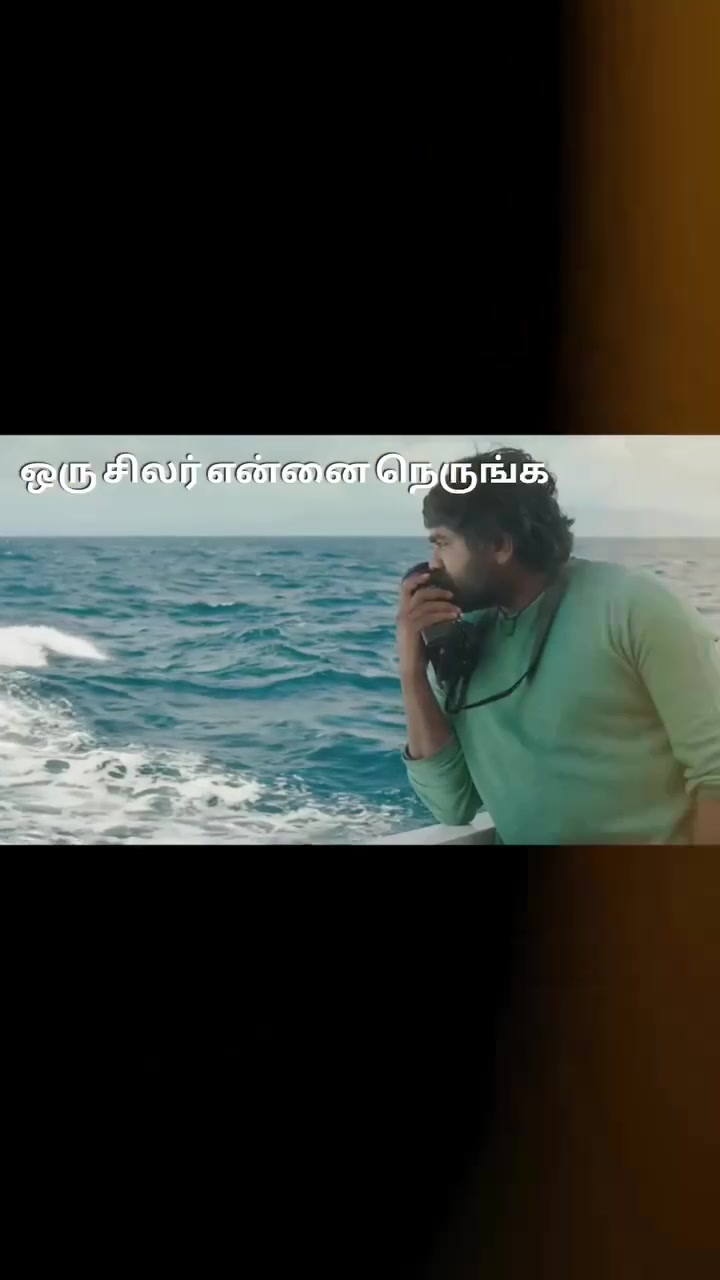 @சிவாணி🌙