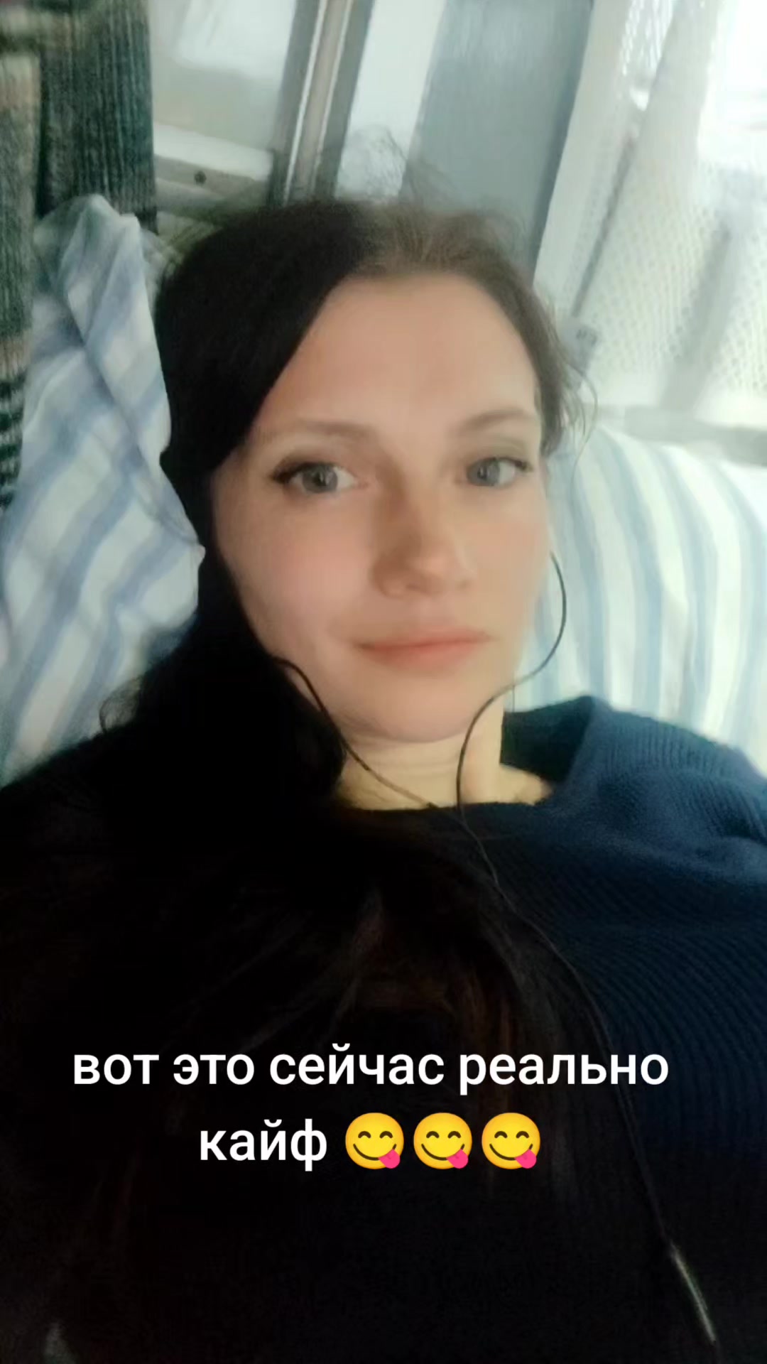 @Katrina