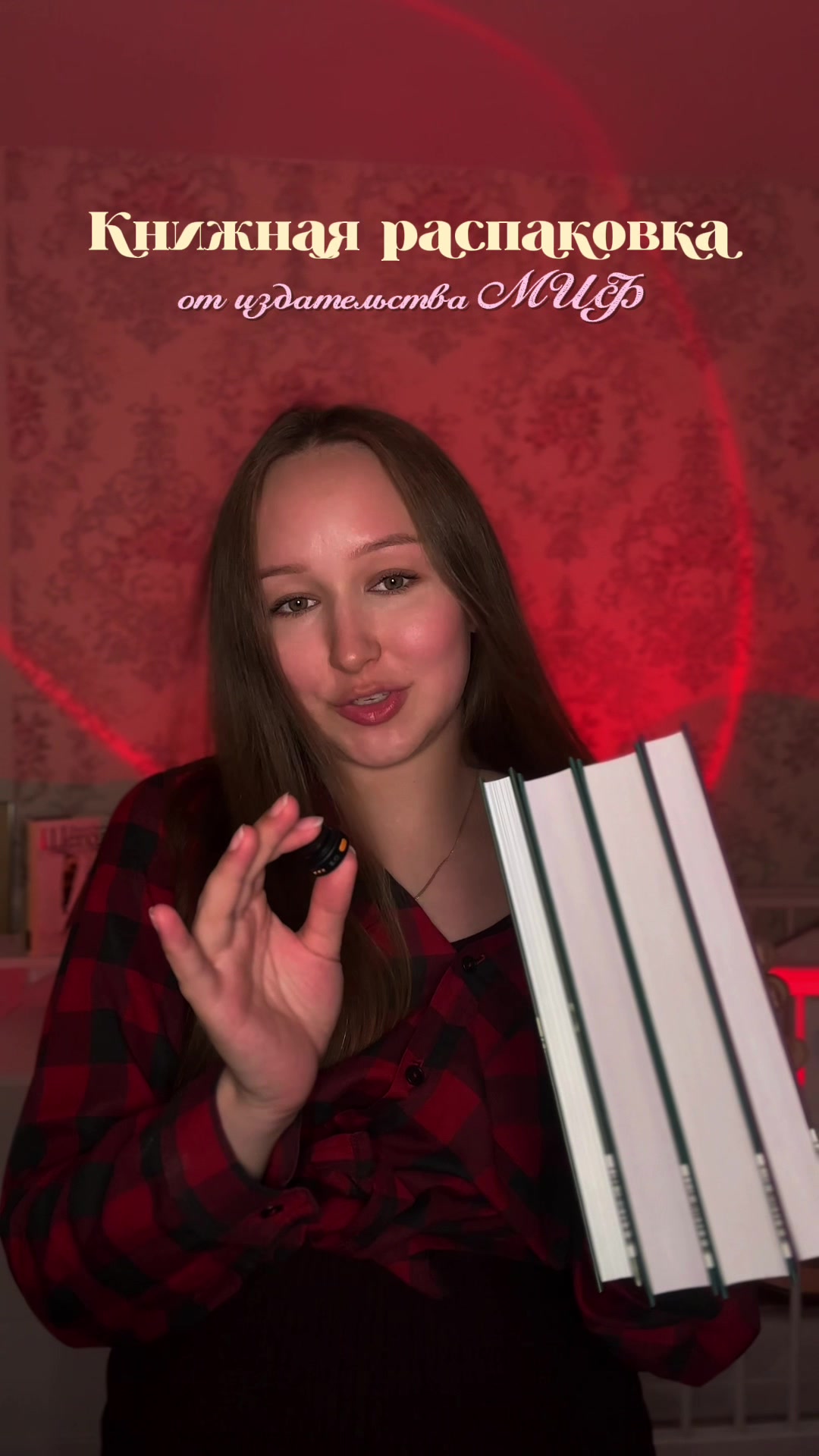 @тгк: Ето Луиза 🧸🍂
