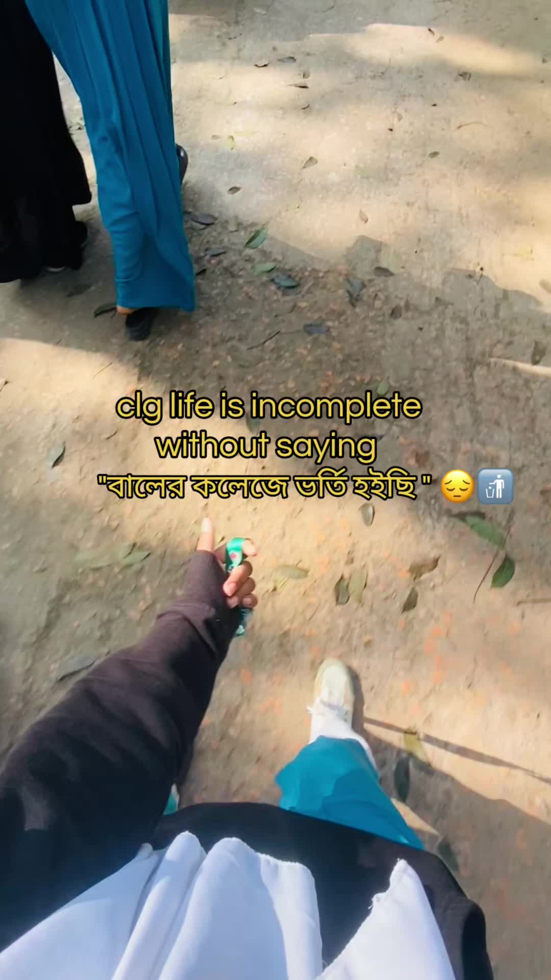 @নাফি🪷