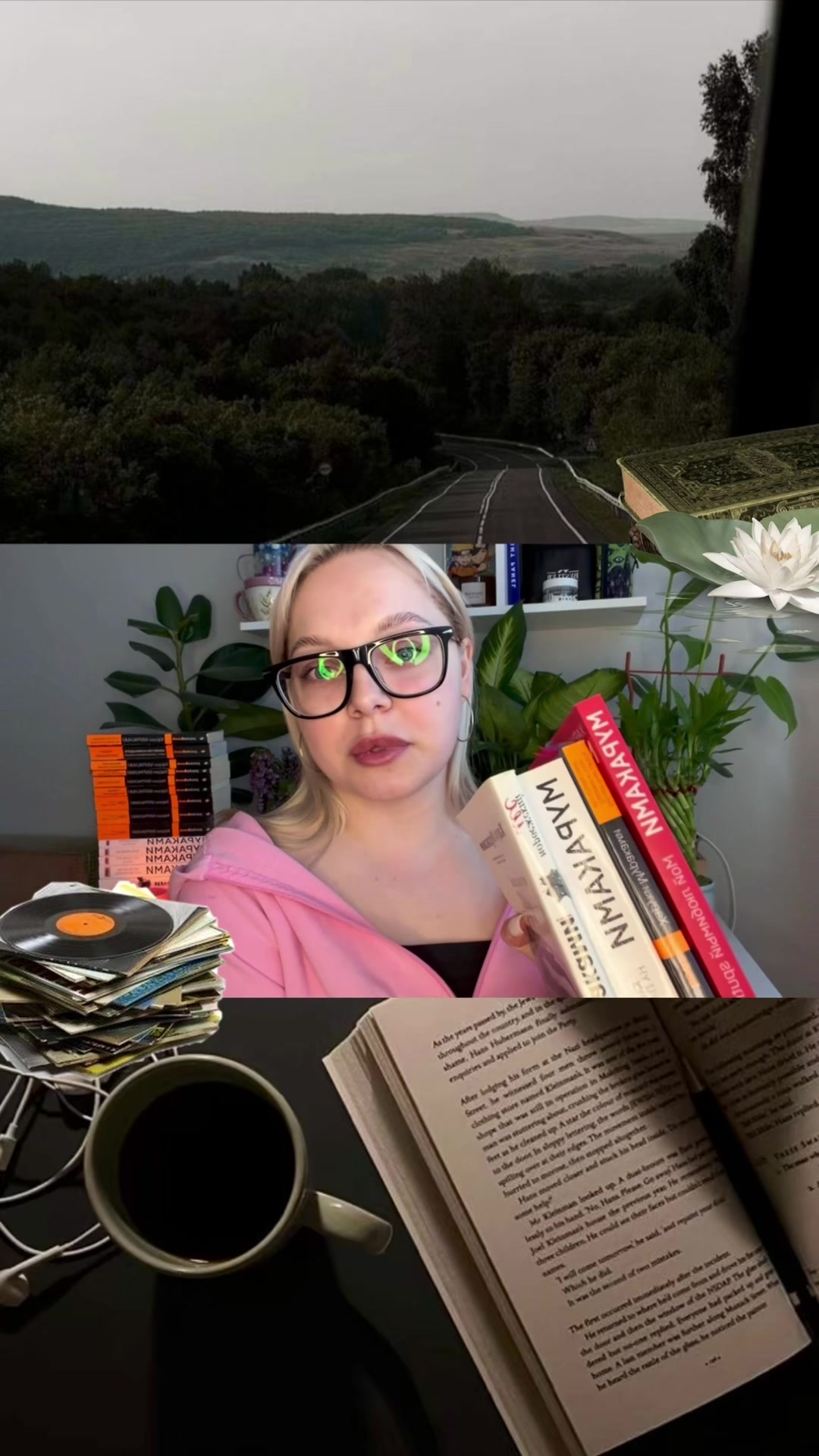 @📚 веточка читает 🌿