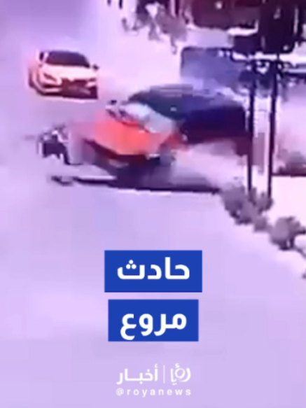 @royanews