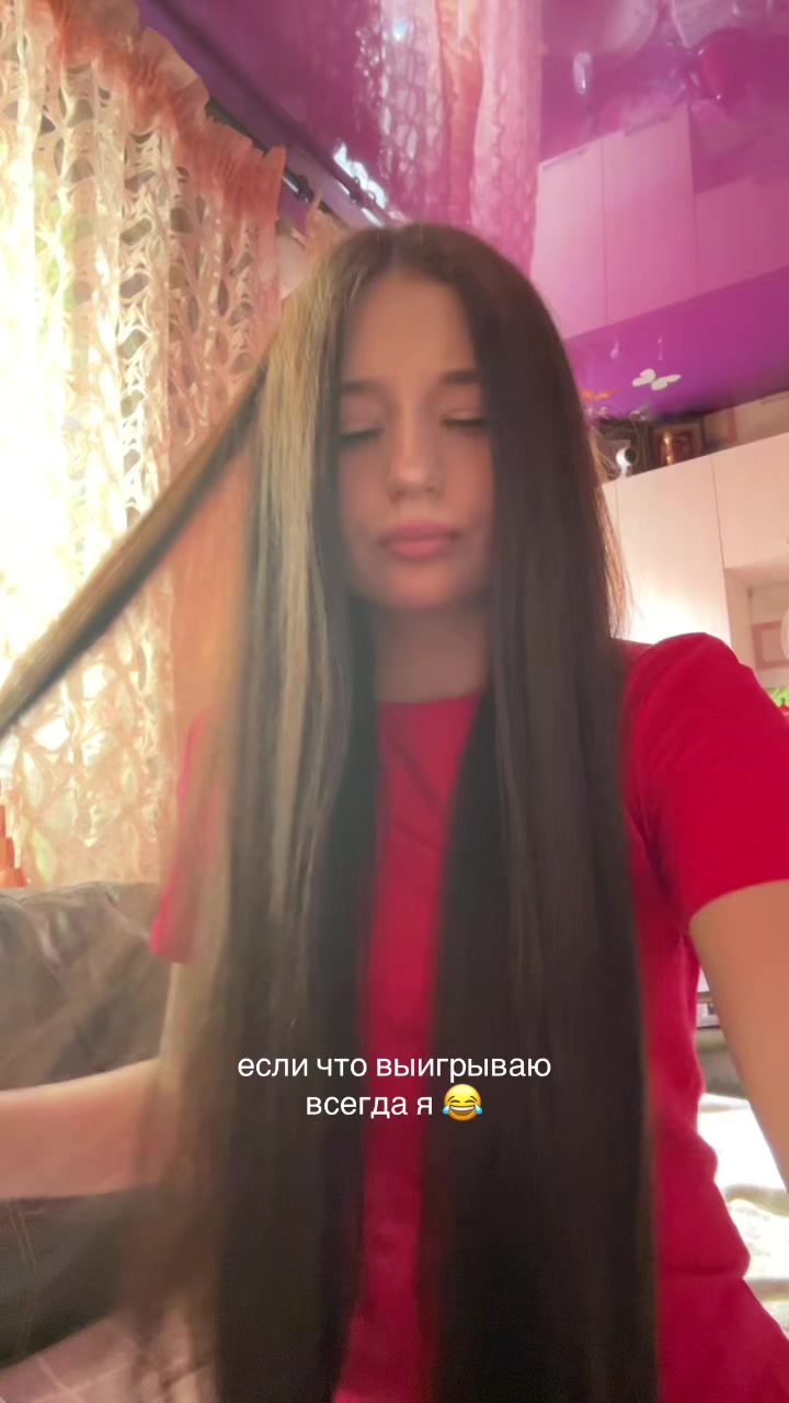@синька 🪽