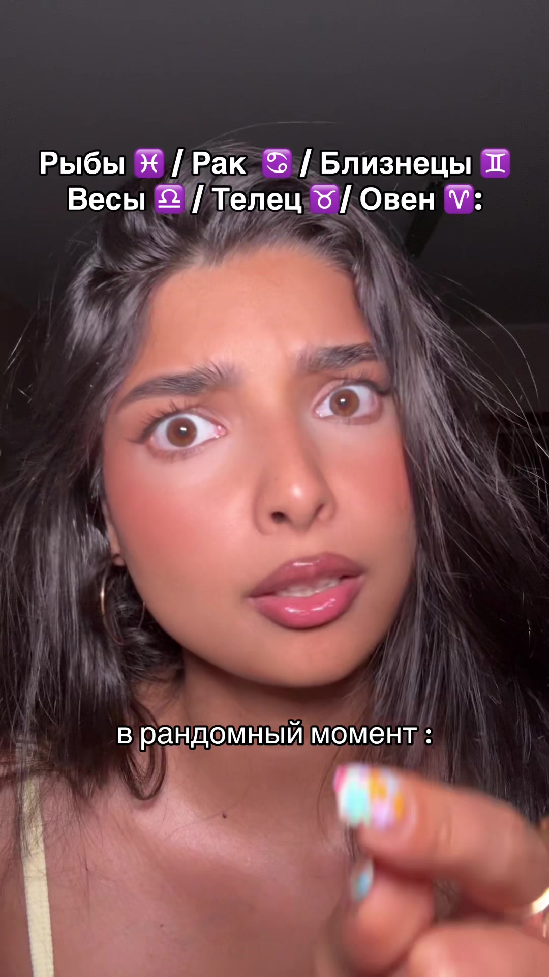 @sandra ✭