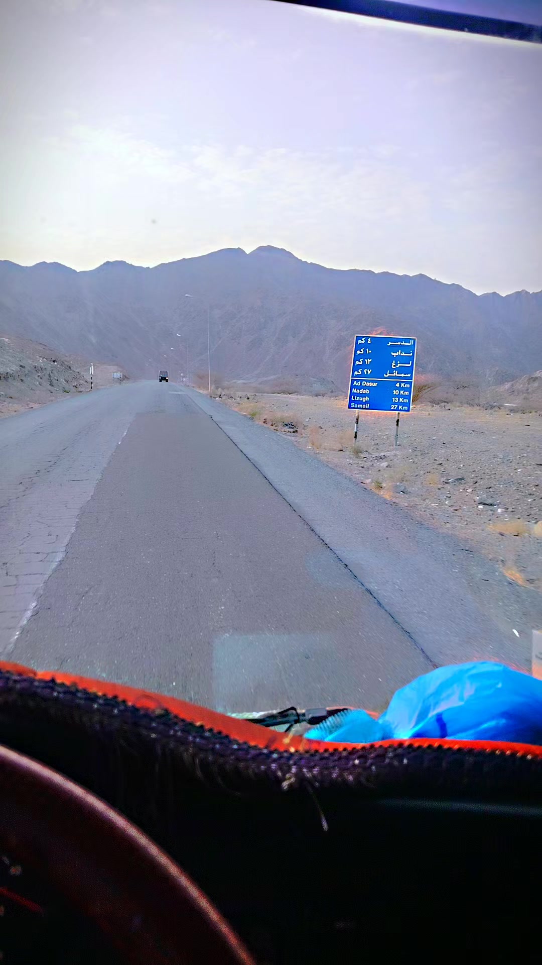 @صدقہ ال محمد کا مولا علی 🔥🔥