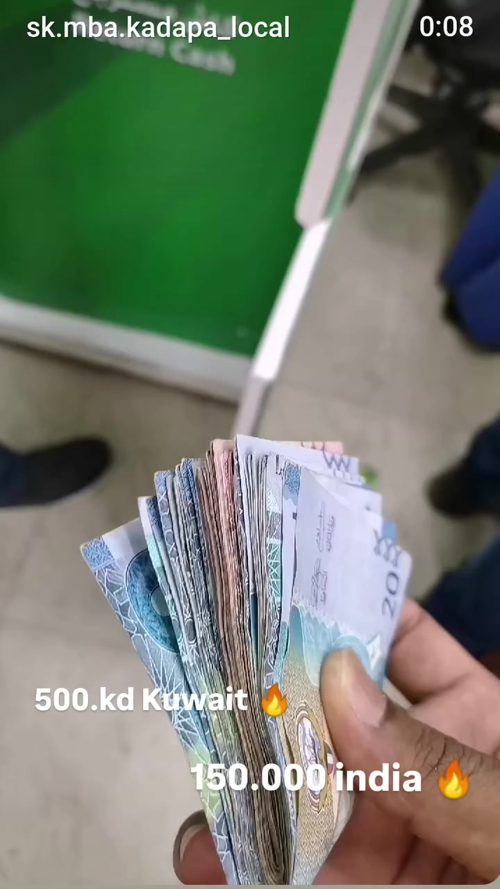 @కడప ఎన్టీఆర్ ఫ్యాన్